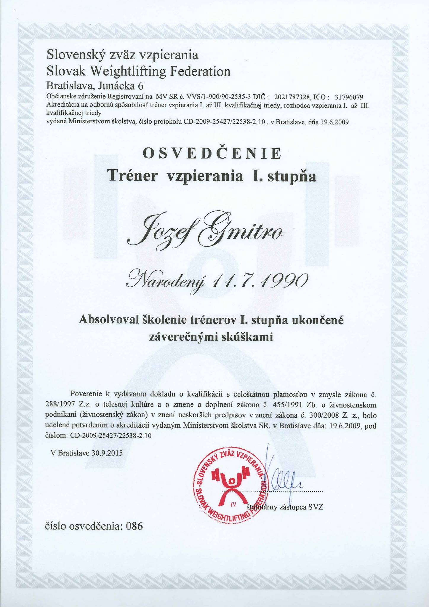 trener_vzpieranie